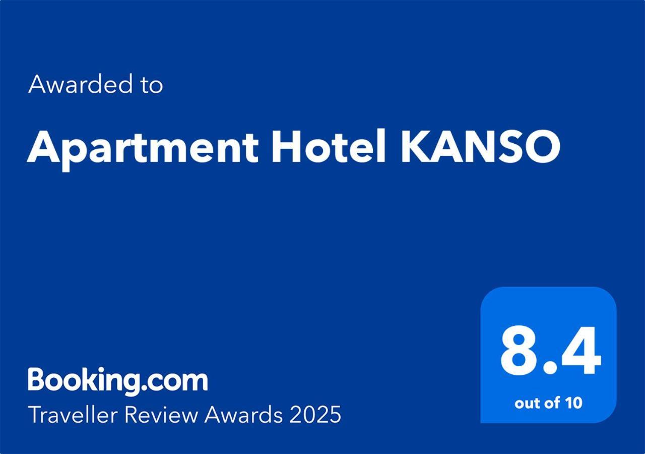 Apartment Hotel Kanso Киото Экстерьер фото